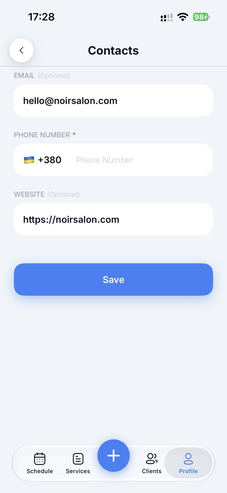Контакты заведения: email, телефон и сайт